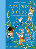 Nos jeux à nous